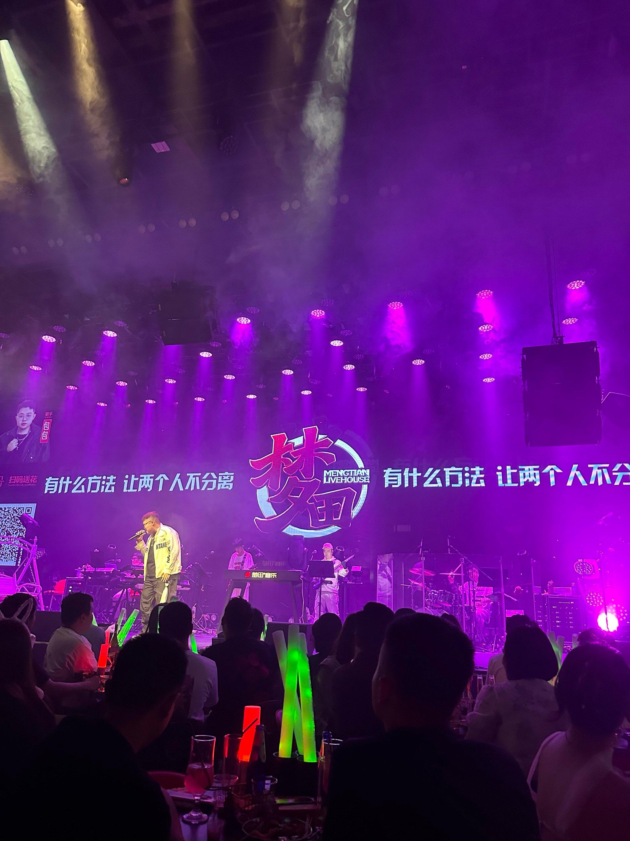 嘉兴商务ktv推荐 商务ktv哪里有-南湖区ktv预定